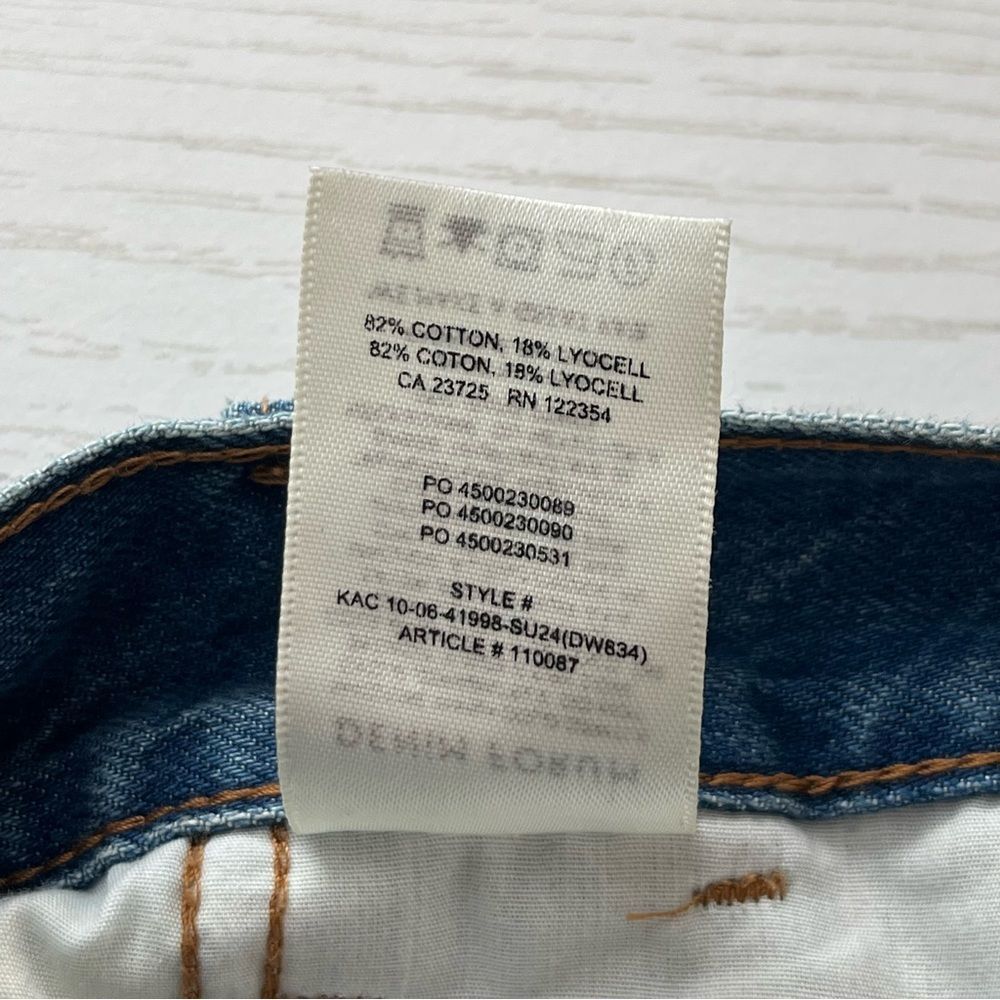 Denim Forum Aritzia The '90s Millie Hi-Rise Cargo Jean Size 26 - Picture 8 of 9